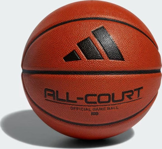 Adidas HM4975 All Court 3.0 Unisex Basketbol Topu