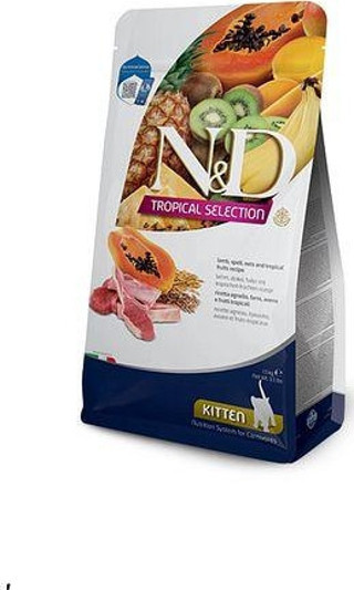 TROPİCAL SELECTİON KİTTEN (YAVRU) LAMB KUZU 1,5 KG