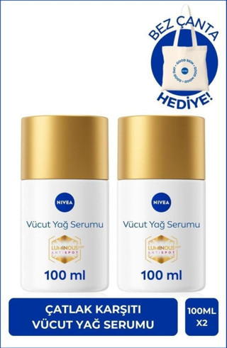 Luminous630 Çatlak Karşıtı Vücut Yağ Serumu 100ml, Hamilelik, Kilo Değişimi Çatlak Giderici, X2 Adet