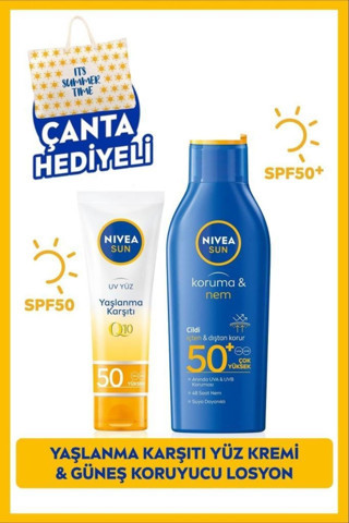Sun Güneş Koruyucu Vücut Losyonu 200ml Ve Q10 Yaşlanma Karşıtı Yüz Kremi 50ml, Spf50, Çanta Hediye