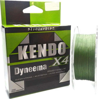 Kendo Dynema Braided High Green 4 Örgü Olta Misinası 120Mt 0,10 mm