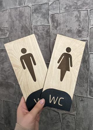 Yönline Meşe Serisi Natural Dikey Wc Yönlendirme Seti