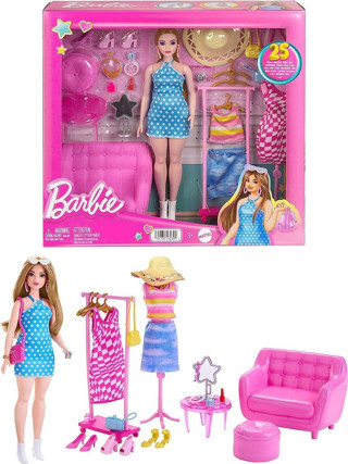 Barbie'nin Kıyafet ve Aksesuar Askısı Oyun Seti HPL78