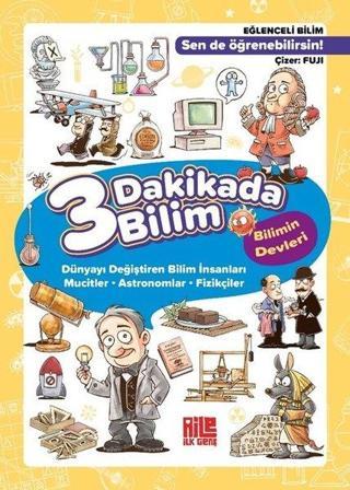 3 Dakikada Bilim 1-Bilimin Devleri - Aile Yayınları