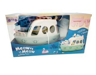Aya Toys Çocuklar İçin Kedi Yelken Turu Tekne ve Aksesuarlar ( Meow Meow)
