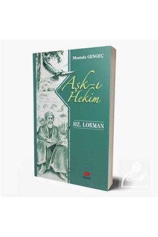 Yeni Asya Neşriyat Aşk-I Hekim Hz. Lokman (Kod: 9246)