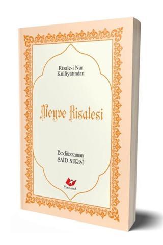 Yeni Asya Neşriyat Meyve Risalesi, Sayfa Içi Lügatçeli, Indexli (Çanta Boy,Kod:9482) & Risale-İ Nur Külliyatından