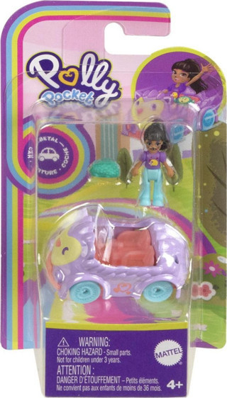 Polly Pocket'ın Muhteşem Araçları Oyun Setleri HKV55-HKV58