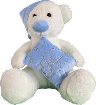 Farbu Oyuncak Yumuşacık Uyku Arkadaşım Tatlı Rüyalar Peluş Ayıcık