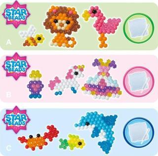 Aqua Beads Mini Sürpriz Oyun Paketi EAB32000 