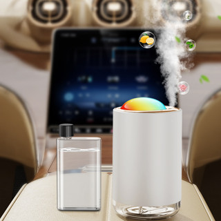 Mioji Mio SS18 Yeni Nesil Şarjlı Otomatik Araba ve Oda Kokusu Makinesi Beyaz (1 ADET HİLTON KOKUSU ILE BİRLİKTE)