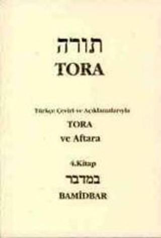 Tora ve Aftara Bamidbar 4. Kitap - Gözlem Gazetecilik Basın ve Yayın A