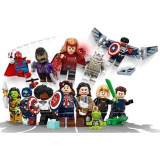 LEGO Minifigures 71031 Marvel Studios Series: Tam Set +6 Yaş (12 Parça)
