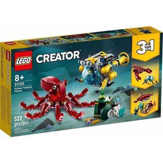 LEGO Creator 31130 Sunken Treasure Mission +8 Yaş (522 Parça)