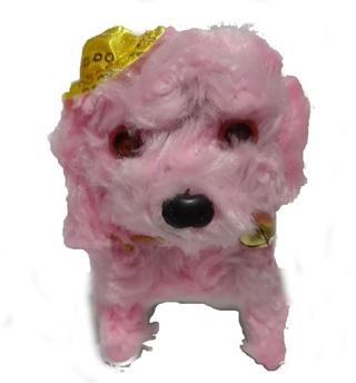 Ct Toys Pembe Renk Kuyruk Sallayan Havlayan Işıklı Sesli Yürüyen Peluş Köpek