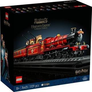 LEGO Harry Potter 76405 Hogwarts Express - Collectors' Edition +18 Yaş (5129 Parça)