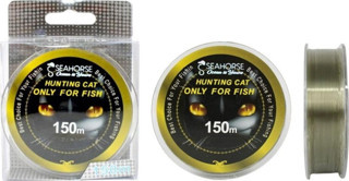 Sea Horse Cat 0,20 Mm 150 Metre Misina  