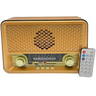 Mmc Group Everton Rt-826Bt Usb/Sd/Fm/Bluetooth Destekli Kumandalı Nostaljik Radyo