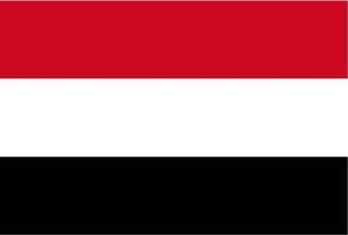 Uniquetrenders Yemen Gönder Bayrağı  70X105 Cm.  