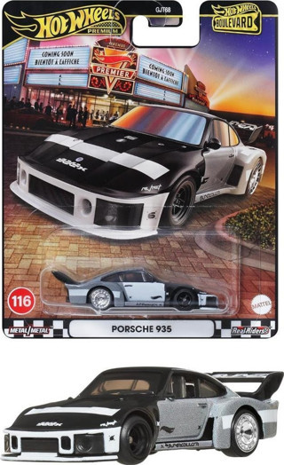 Hot Wheels Boulevard Premium Araçlar GJT68 - JBL17 PORSCHE 935