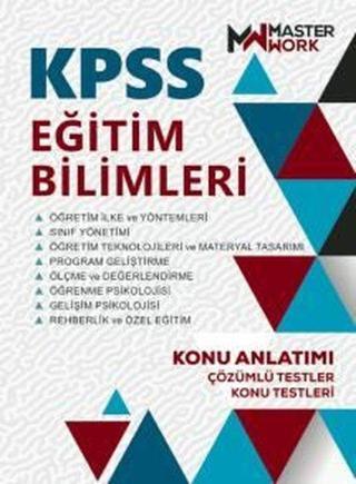 KPSS Eğitim Bilimleri-Konu Anlatımı - Kolektif  - Masterwork