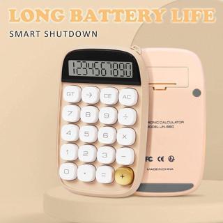 Apera Mt18 Hesap Makinesi 10 Haneli Mekanik Tuşlu Büyük Lcd Ekranlı Eski Daktilo Tarzı Kum Beji