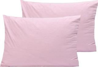 Mertim 2 Li Ranforce Pamuk Yastık Kılıfı 50X70