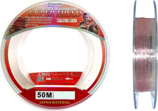 Sea Horse Super Hrad Leader Line 25mm 50 Mt Pempe varyant 