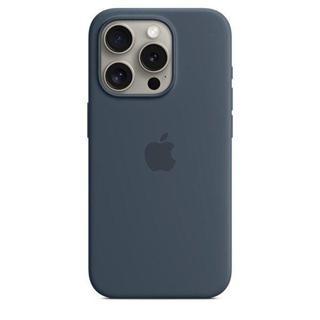 Apple iPhone 15 Pro için MagSafe özellikli Silikon Kılıf - Fırtına Mavisi - MT1D3ZM/A