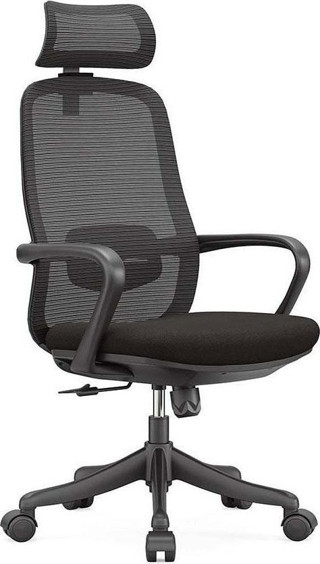 ATOM ROSE MANAGER SİYAH FİLELİ TERLETMEYEN PROFESYONEL ERGONOMİK ŞIK KONFORLU EV OFİS ÇALIŞMA KOLTUĞU