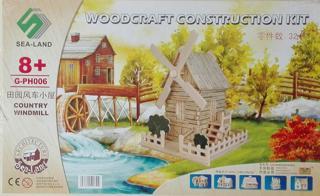 Wooden Toys Ahşap Su Değirmeni Maketi De-monte Birleştir Oluştur 2 Plakalı