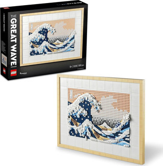 Lego Icons Art Hokusai Büyük Dalga 31208 Sanatseverler Ve Yetişkinler Için Japon Tablo Yapım Seti (1