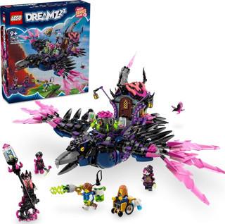 Lego Dreamzzz Never Cadısı’Nın Gece Yarısı Kuzgunu 71478 – 9 Yaş Ve Üzeri İçin Fantastik Yaratık Fig