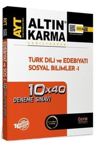 AltınKarma AYT Türk Dili ve Edebiyatı 10x40 Deneme - Altın Karma Yayınları