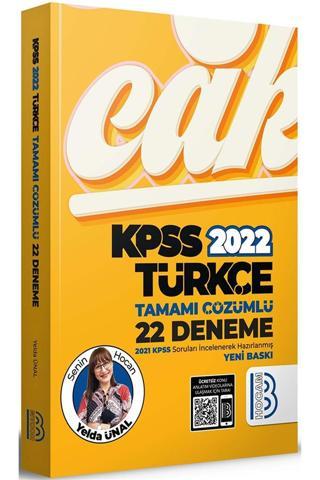 Benim Hocam 2022 Kpss Türkçe Tamamı Çözümlü 22 Deneme - Benim Hocam Yayınları