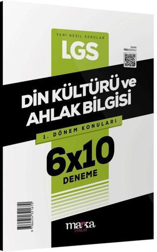 LGS Din Kültürü ve Ahlak Bilgisi 3 Deneme - 1.Dönem - Marka Yayınları