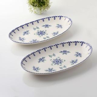 Güral Porselen Elips 2 Parça 25 Cm Bone Kayık Tabak - 1654