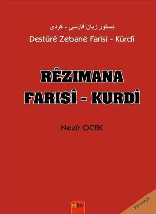 Rezımana Farısi - Kurdi - Nezir Ocek - Sitav yayınevi