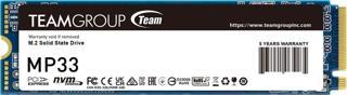 Team T-Force MP33 TM8FP6002T0C101 2TB (1800/1500MB/s) M.2 2280 PCIe 3.0 NVMe SSD