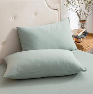 Mertim Düz Pamuklu 2'Li Yastık Kılıfı 50X70 Adaçayı