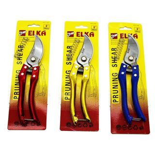 8 inç  -200MM ÇELİK BAĞ MAKASI YEDEK YAYLI (5060)