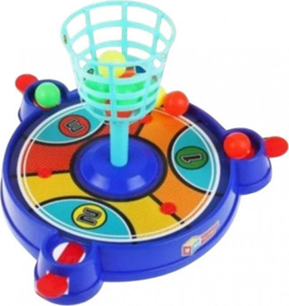 Oyuncak Store Basket Atma Oyunu 1-3 Kişilik