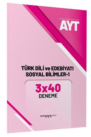 Marka AYT Türk Dili ve Edebiyatı Sosyal Bilimler 1 3x40 Deneme - Marka Yayınları