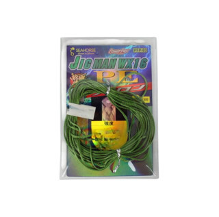 Sea Horse Jig Man Wx16 Dyneema 200 Lb Assist İpi  