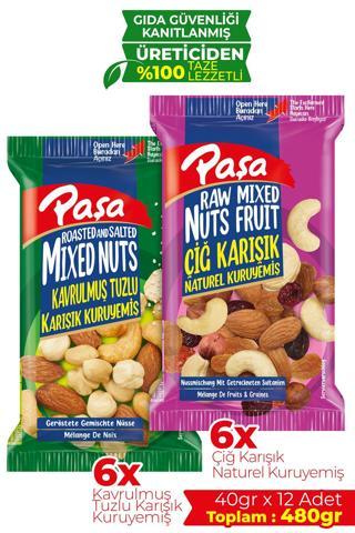 Karışık Süper Mix Kuruyemiş 40 gr X 12 Adet (480 GR)