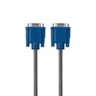 S-lınk Sl-vga16, 15pin, İki Ucu Erkek, 1.5mt, Vga Kablosu