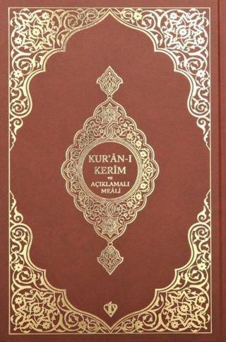 Kur'an-ı Kerim ve Açıklamalı Karşılıklı Meali  Roman Boy - Kahverengi Bez Ciltli - Kolektif  - Türkiye Diyanet Vakfı Yayınları