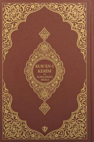 Kur'an-ı Kerim ve Açıklamalı Karşılıklı Meali Roman Boy - Kahverengi - Kolektif  - Türkiye Diyanet Vakfı Yayınları