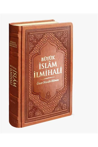 Bahar Yayınları Büyük İslam İlmihali (Fihristli, Renkli Tasarım-Termo Deri Cilt) - Bahar Yayınları