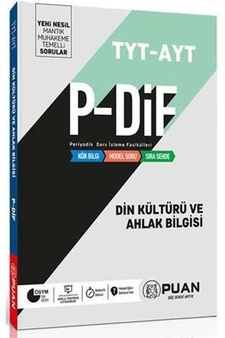 TYT AYT Din Kültürü ve Ahlak Bilgisi PDİF Konu Anlatım Fasikülleri Puan Yayınları - Puan Yayınları
